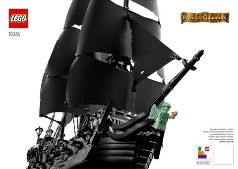 lego 乐高 10365